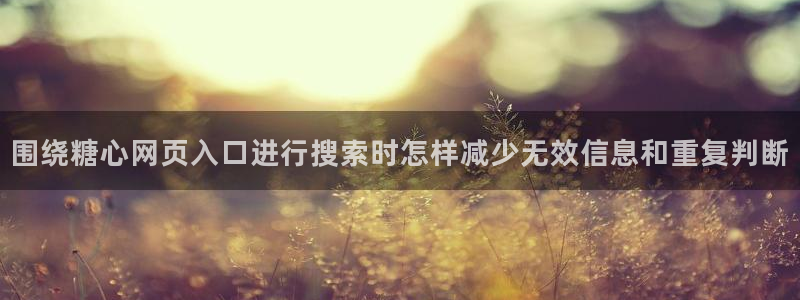 糖心国产