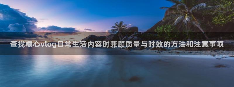 糖心官网