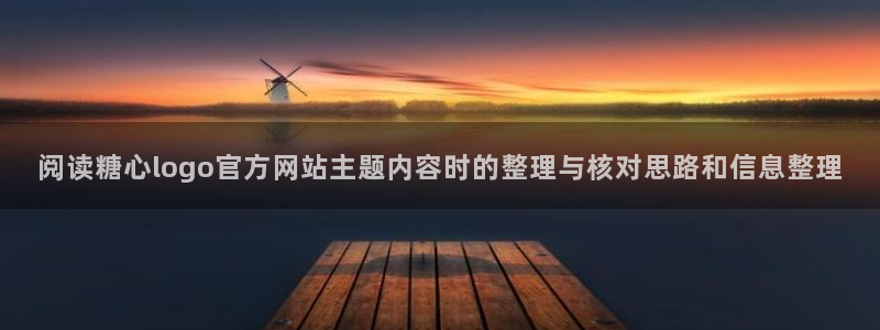 糖心视频污